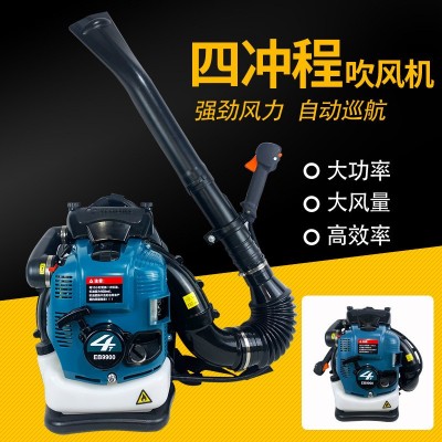 背负式汽油吹风机大棚马路吹雪机大功率落叶工地消防风力 灭火机图2