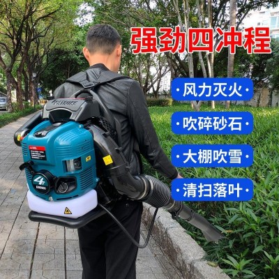 背负式汽油吹风机大棚马路吹雪机大功率落叶工地消防风力 灭火机图4