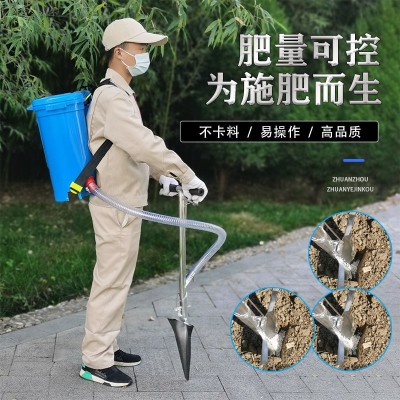 农用施肥追肥神器入土化肥机器下肥料机果树施肥枪铁锹式施肥器图2
