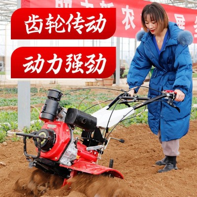 多功能微耕机小型小型旋耕机柴油犁地机打地机翻土机松土 锄草机