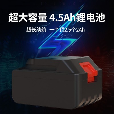 牧田插脚30mm开口16.8V园林电动修剪机果树剪刀充电式修枝剪刀图2