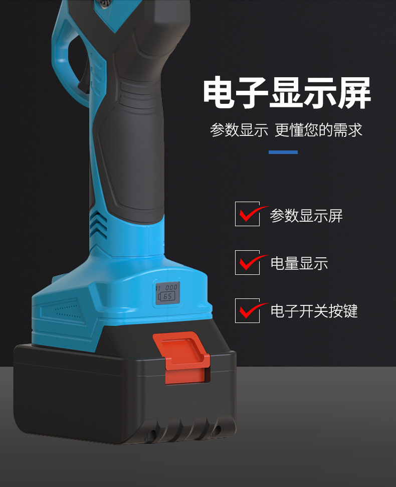 5530M详情_06.jpg