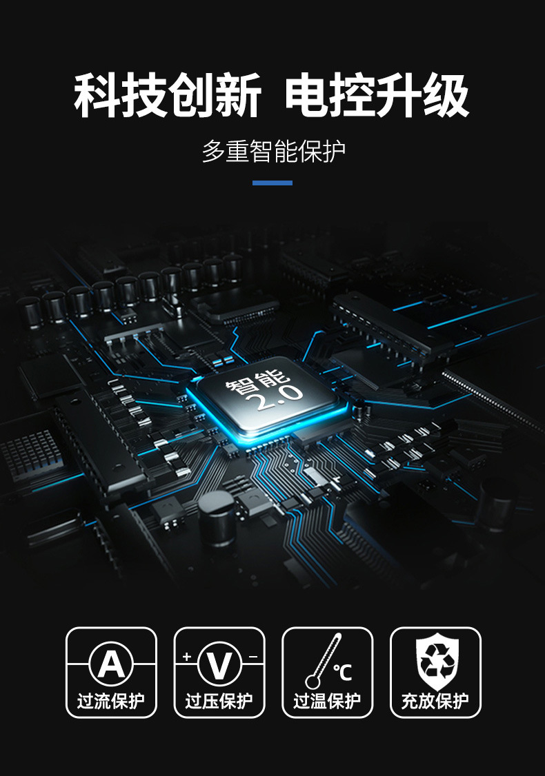 5530M详情_09.jpg