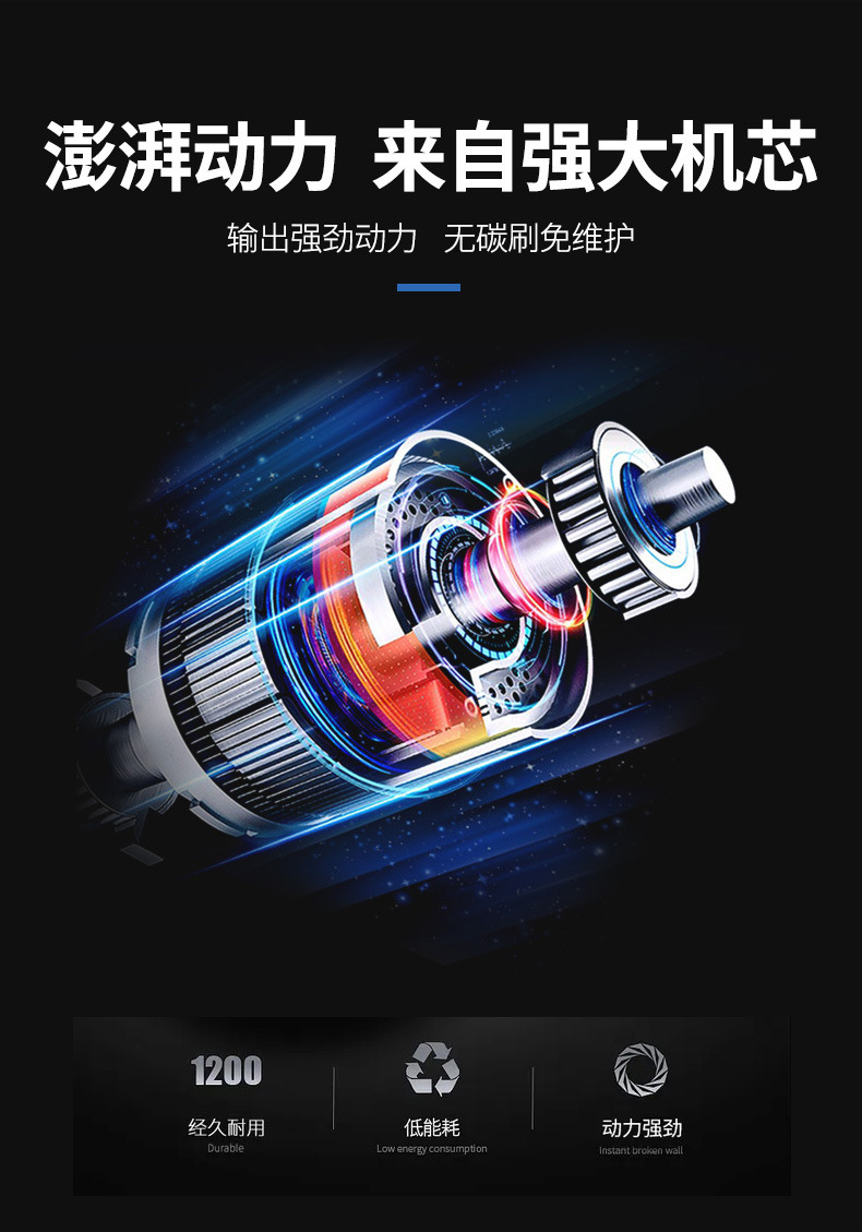 5530M详情_11.jpg