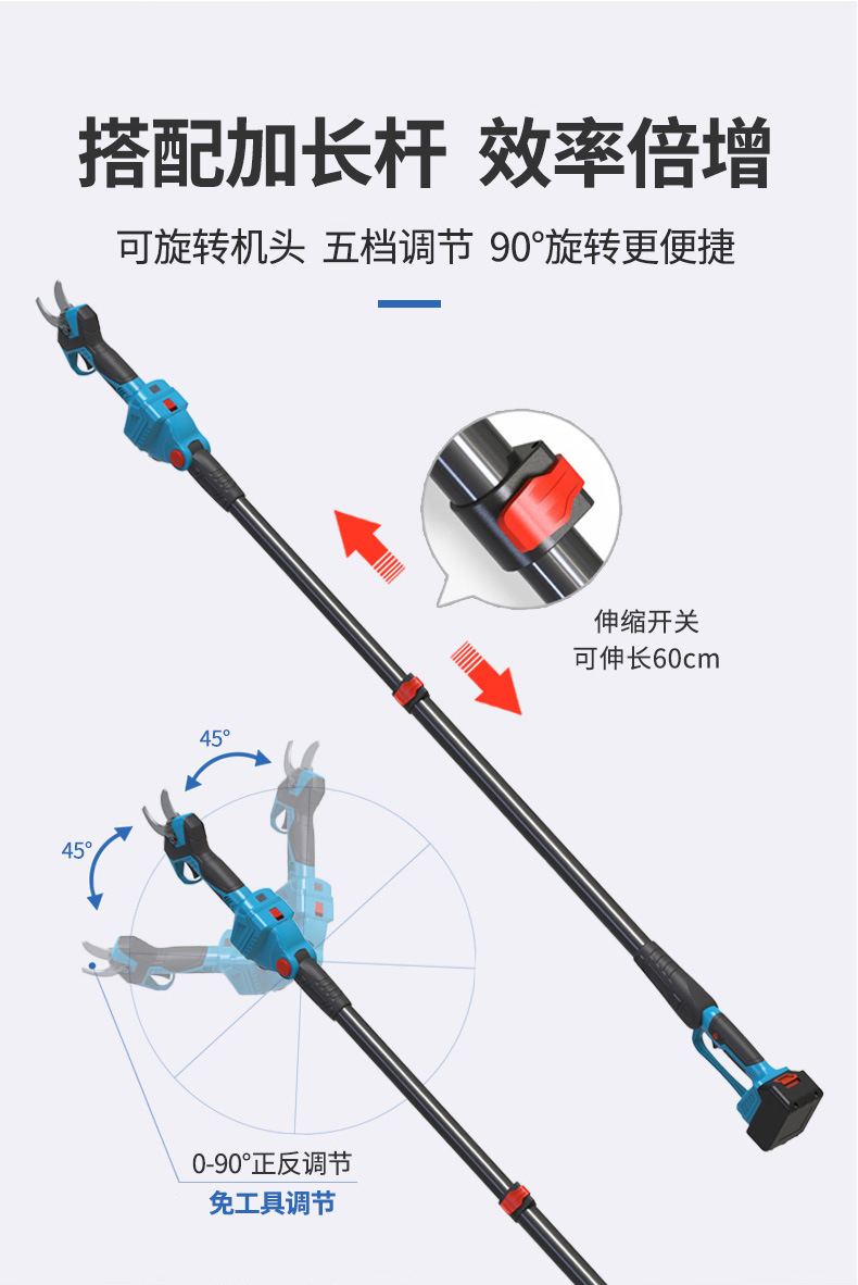 5530M详情_05.jpg