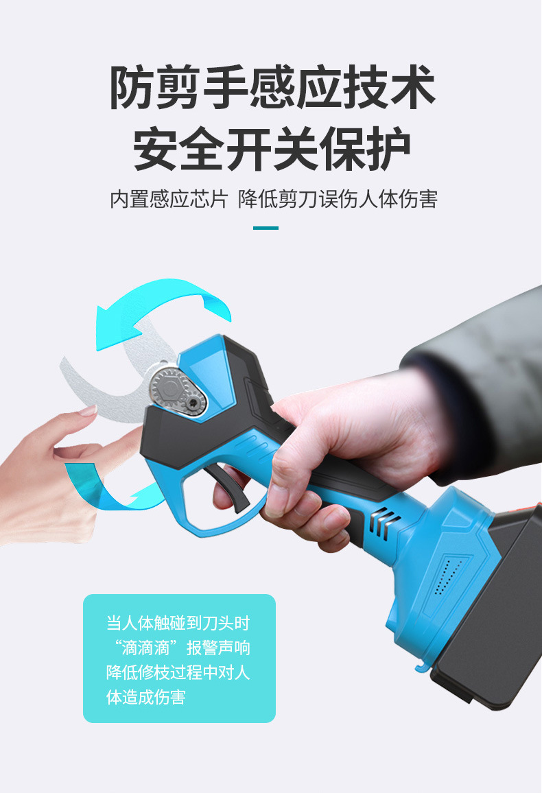 5530M详情_03.jpg