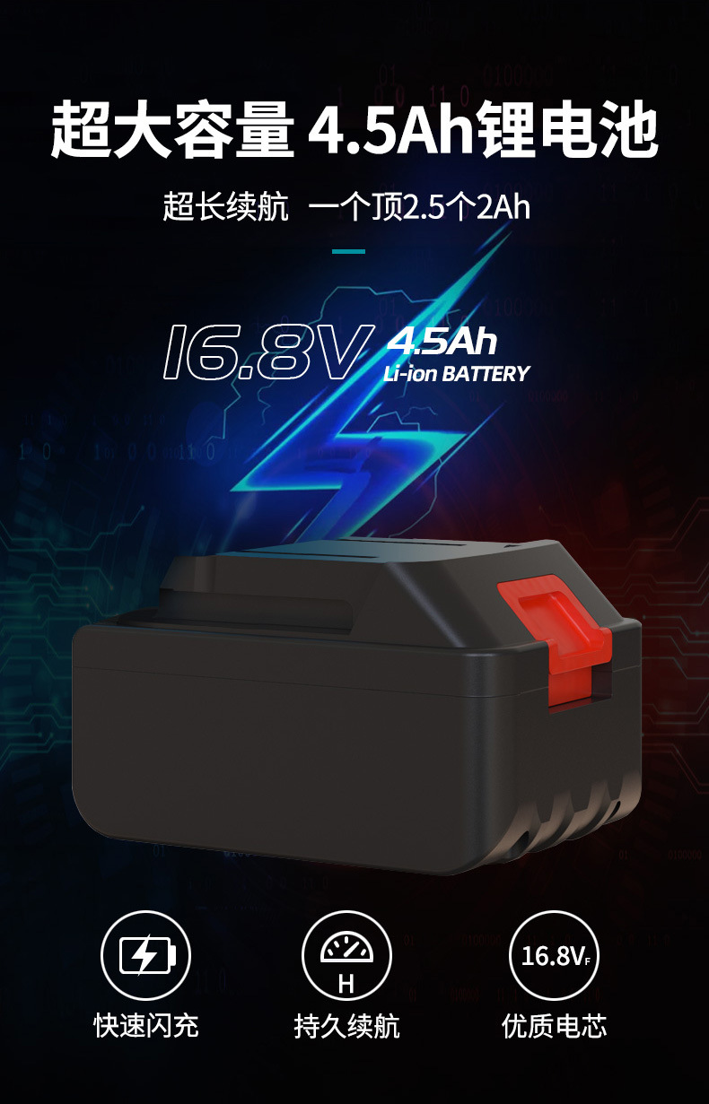 5530M详情_04.jpg