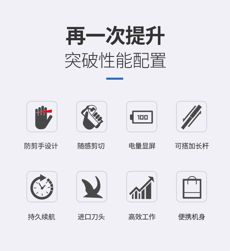 5530M详情_02.jpg