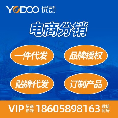 YD225电动修剪机果树剪刀25mm充电式修枝剪刀电动剪刀电动剪图5