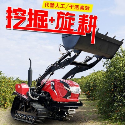 履带式旋耕机农用小型多功能大棚果园开沟施肥柴油耕地乘坐微耕机图4