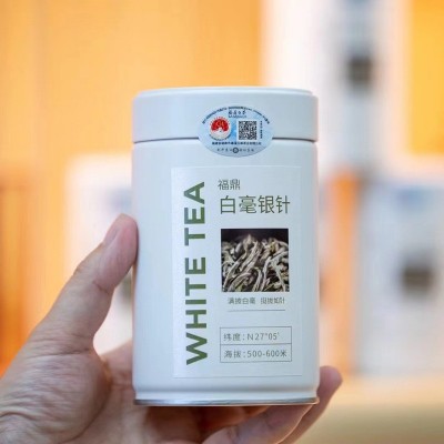 福鼎白茶头采白毫银针嫩芽茶叶高山毫香蜜韵独立罐装50克批发图2