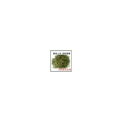 新茶上市 霍山黄芽原产地 散装绿茶图4