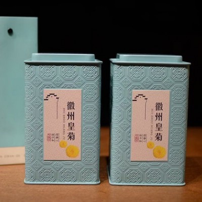 新花婺源黄菊散装 徽州皇菊 大朵菊花 菊花茶一朵一杯礼盒装图4