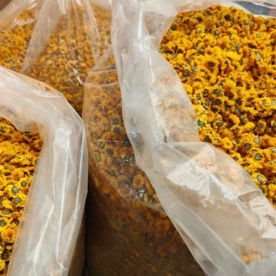 2024新花 黄菊花茶叶徽州黄菊花茶黄山黄贡菊花125g*2袋装图5