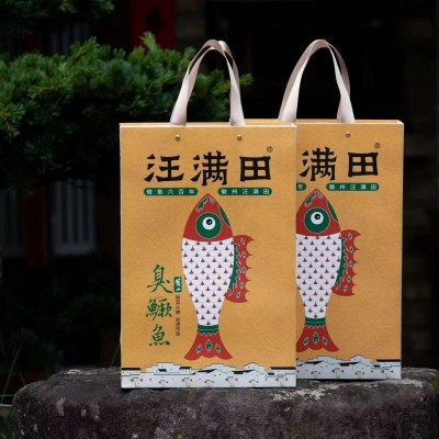 安徽特产黄山汪满田臭鳜鱼徽州腌制臭桂鱼半成品8两~1.6斤批发零图2