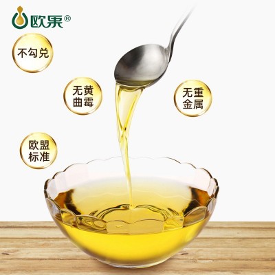 批发欧果花生油1.8L家用烹饪小瓶食用油企业团购福利压榨花生油图2