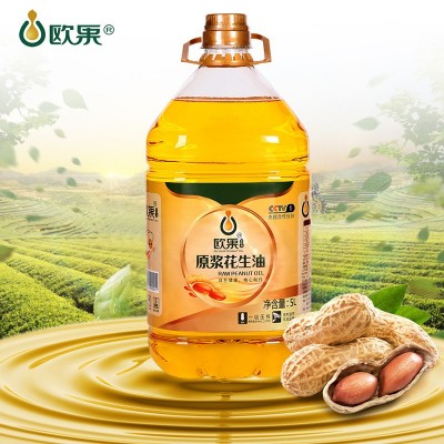 商超供货5L升欧果花生油厨房家用炒菜食用油商用大桶装原浆花生油图2