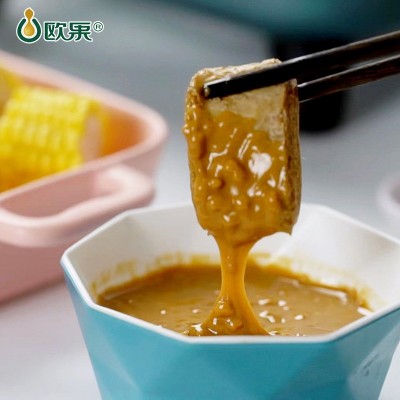 花生酱20kg桶装 商用火锅店麻辣烫小摊凉皮热干面用大桶花生酱图2
