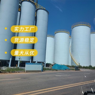 四川久农5L家用纯香菜籽油物理压榨口感食用油批发图4