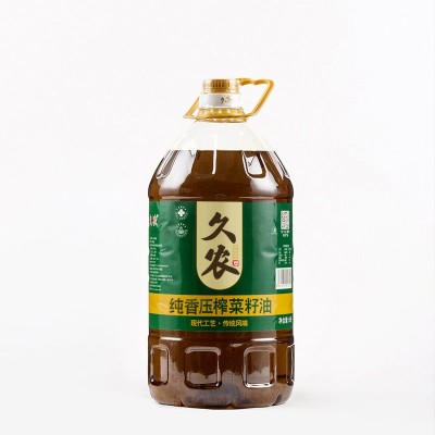 四川久农5L家用纯香菜籽油物理压榨口感食用油批发图5