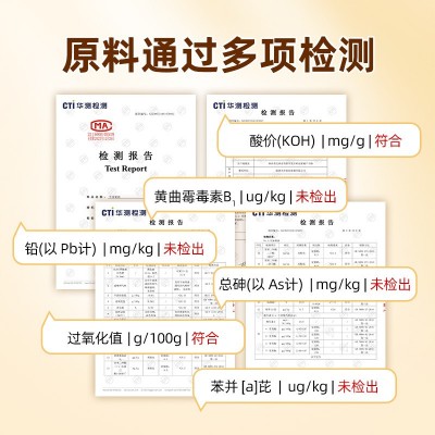 【整箱批发价】初榨牛油果油500mL*2瓶礼盒装高烟点热炒油食用油图3