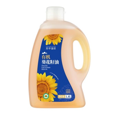 【整箱批发价】有机葵花籽油1.8L×6桶 一级物理压榨食用油植物油图5