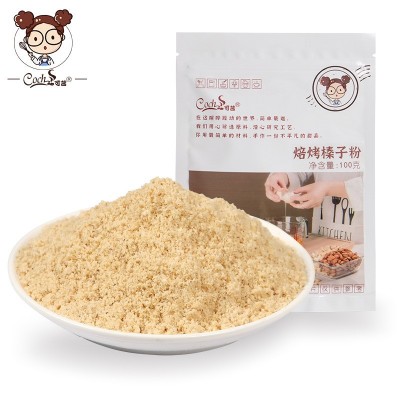 烘焙原料【Coch/可茜】焙烤榛子粉100G/袋糕点用坚果粉