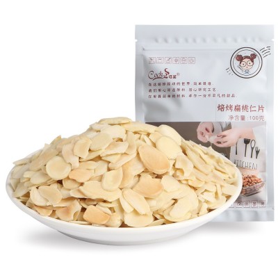可茜焙烤扁桃仁片熟原味杏仁片巴旦木片烘焙原料蛋糕饼干装饰100g图5
