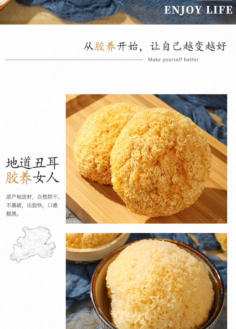 鑫吉-特丑_02
