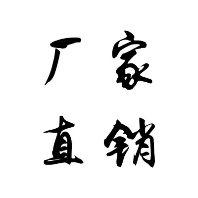 古田特产丑耳块 一箱60斤丑耳块味美无硫银耳木耳 厂家直销批发图5