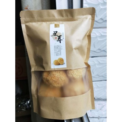 食用菌可定制节日送礼礼盒 银耳猴头菇茶树菇香菇 请勿直接拍下图2