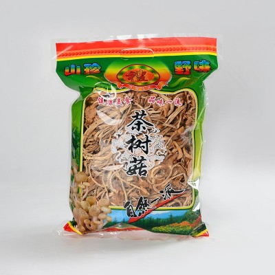 食用菌可定制节日送礼礼盒 银耳猴头菇茶树菇香菇 请勿直接拍下图4