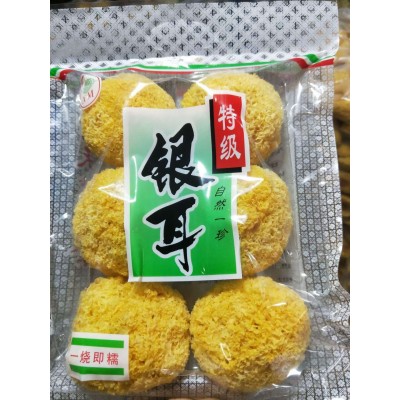 食用菌可定制节日送礼礼盒 银耳猴头菇茶树菇香菇 请勿直接拍下图3