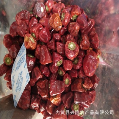 散装灯笼海椒干辣椒微辣特香火锅调味品500g散装川菜调味料干辣椒图2