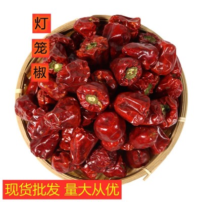 散装灯笼海椒干辣椒微辣特香火锅调味品500g散装川菜调味料干辣椒