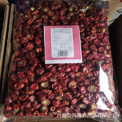 散装灯笼海椒干辣椒微辣特香火锅调味品500g散装川菜调味料干辣椒图3