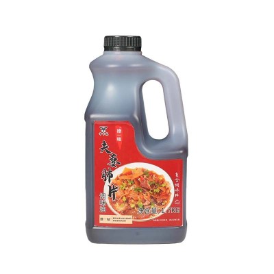 撩一味夫妻肺片调味油 商用桶装凉拌菜调味料调味油 口水鸡辣油图3