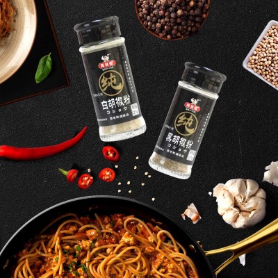 陶味园纯黑白胡椒粉孜然粉纯胡椒海南家用现磨调味料批发工厂直销图5