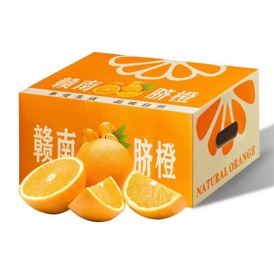 【信丰脐橙】赣南脐橙新鲜水果赣州甜橙当季VC高端橙子礼盒批发图5