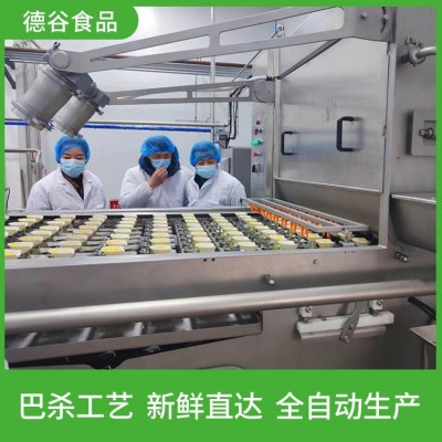 巴氏杀菌全蛋液厂家 德谷食品 烘焙用蛋液 诚招代理商图5