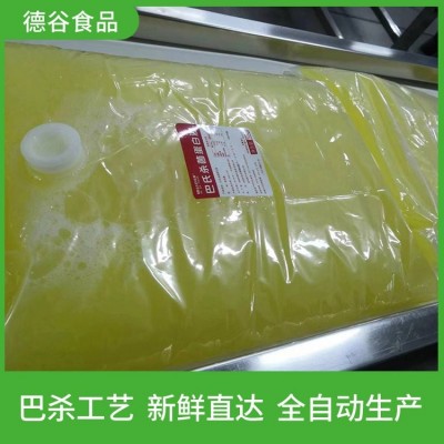 鸡蛋液_蛋清液_生产厂家_德谷食品_方便营养健康图4
