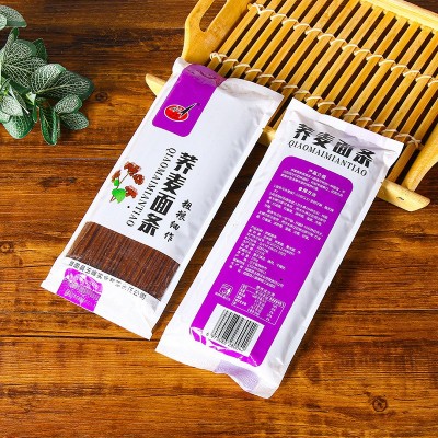 工厂直营荞麦面条图2