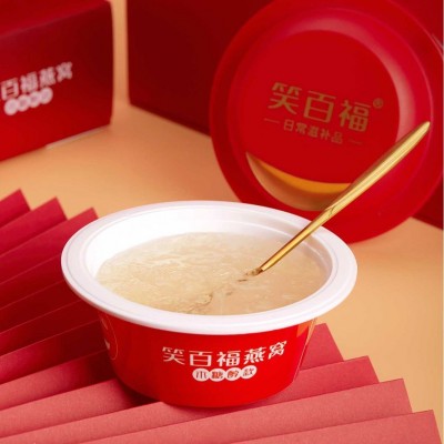 笑百福优质即食木糖醇燕窝 批发 印尼溯源码孕妇滋补礼品源头厂家图2
