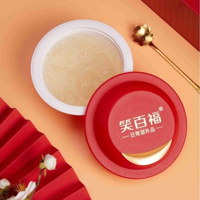 笑百福优质即食木糖醇燕窝 批发 印尼溯源码孕妇滋补礼品源头厂家图4