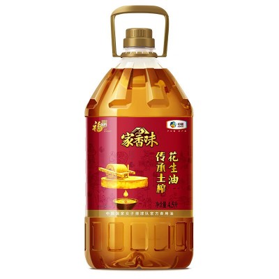 福临门家香味传承土榨花生油4.5L图5
