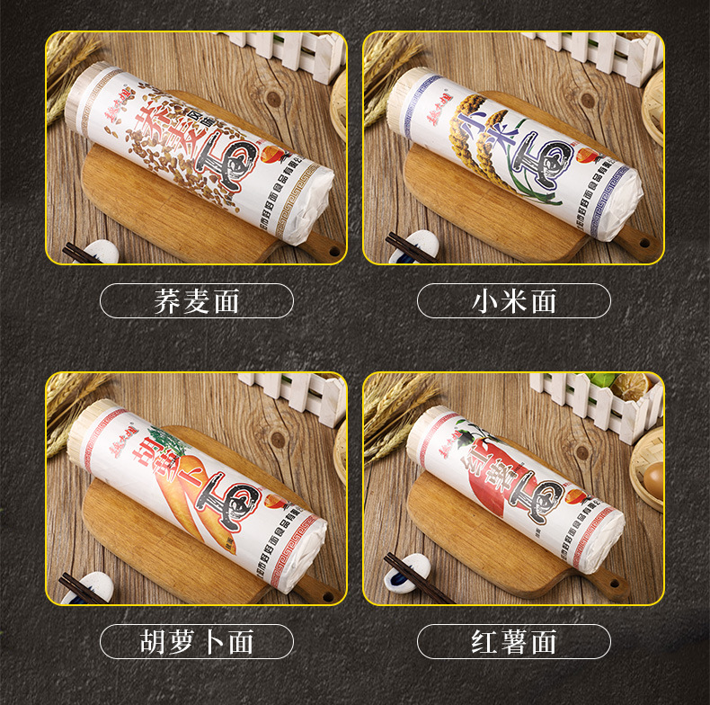 详情_05