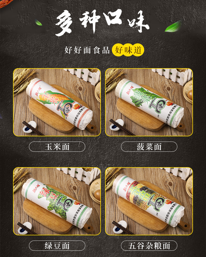 详情_04