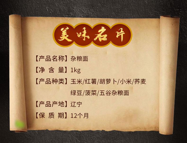 详情_01