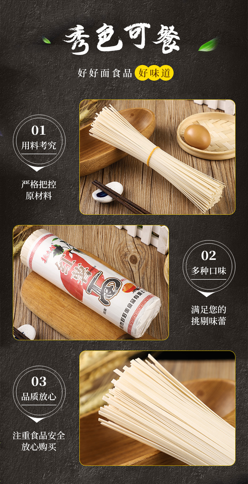 详情_06