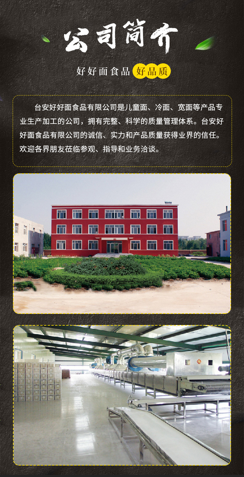 详情_11